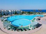 oferta last minute la hotel Royal Paradise Resort Sharm El Sheikh