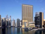 oferta last minute la hotel  Address Dubai Marina