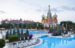 oferta last minute la hotel PGS Kremlin Palace