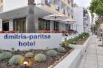 hotel Dimitris Paritsa 