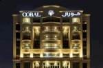 oferta last minute la hotel Coral Deira Dubai