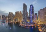oferta last minute la hotel  InterContinental Dubai Marina