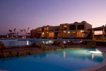 oferta last minute la hotel Wadi Lahmi Azur Resort
