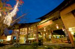 hotel Bamboo Village Beach Resort & Spa 
