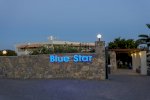 hotel Dessole Blue Star
