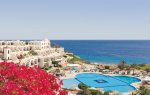 oferta last minute la hotel Movenpick Resort Sharm El Sheikh  