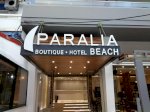 hotel Paralia Beach Boutique 