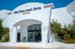 oferta last minute la hotel Club Fiesta Beach Djerba
