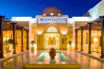 oferta last minute la hotel Jaz Lamaya Resort 