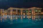 oferta last minute la hotel Aura Resort Sidi Abd El-Rahman
