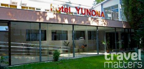 Oferte hotel Yunona 