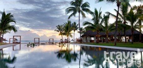 Oferte hotel Outrigger Mauritius Resort & Spa