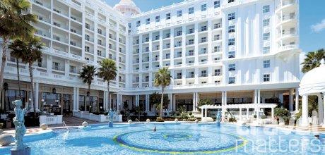 Oferte hotel Riu Palace Las Americas