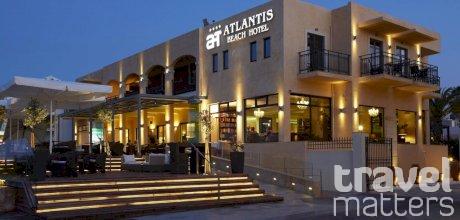 Oferte hotel Atlantis Beach