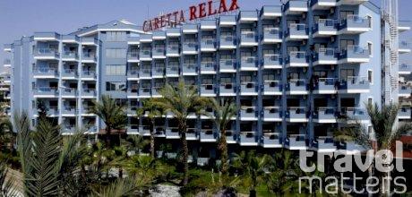 Oferte hotel Caretta Relax