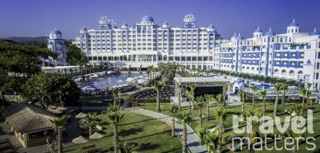 Oferte hotel Rubi Platinum Spa Resort & Suites