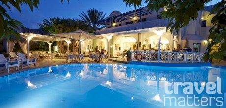 Oferte hotel Hermes