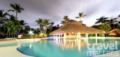 Oferte hotel Grand Palladium Punta Cana Resort & Spa