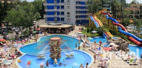 Oferte hotel Kuban Resort & Aquapark