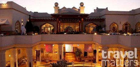 Oferte hotel Royal Grand Sharm