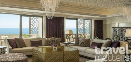 Oferte hotel Ajman Saray  a Luxury Collection Resort