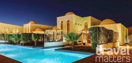Oferte hotel Fort Arabesque Resort, Spa & Villas