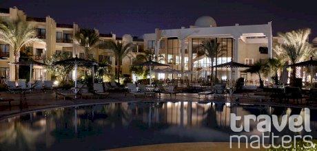 Oferte hotel Grand Plaza Hotel Hurghada