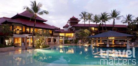 Oferte hotel Holiday Inn Resort Baruna