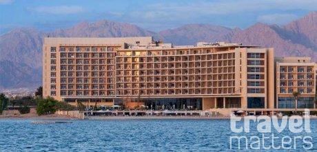 Oferte hotel Kempinski Hotel Aqaba Red Sea