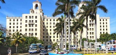 Oferte hotel Nacional de Cuba