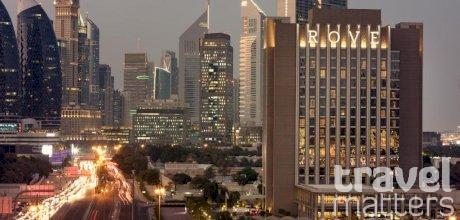 Oferte hotel Rove Downtown Dubai