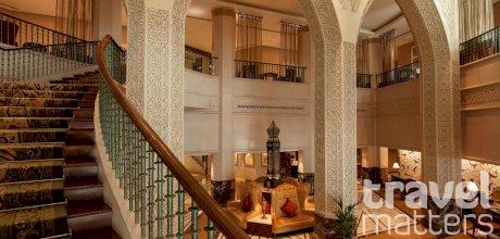 Oferte hotel Sheraton Abu Dhabi