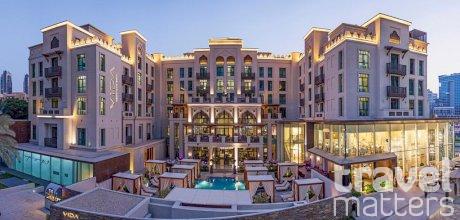 Oferte hotel Vida Downtown Dubai