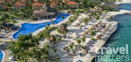 Oferte hotel Ocean Maya Royale