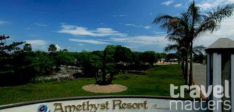 Oferte hotel Amethyst Resort