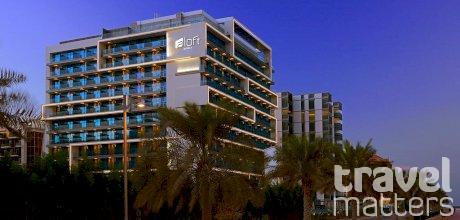 Oferte hotel Aloft Palm Jumeirah 