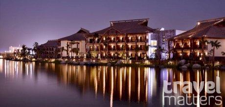 Oferte hotel Lapita Dubai Parks & Resorts