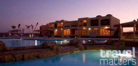 Oferte hotel Wadi Lahmi Azur Resort