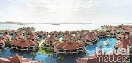 Oferte hotel Anantara The Palm Dubai Resort