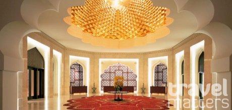Oferte hotel Shangri-La Barr Al Jissah Resort & Spa Al Waha