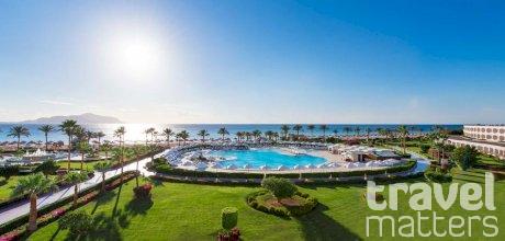 Oferte hotel Baron Resort Sharm El Sheikh