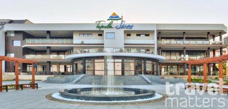 Oferte hotel Topola Skies Golf & Spa Resort 