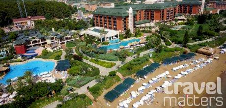 Oferte hotel TT Hotels Pegasos Resort