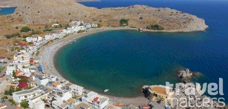 Oferte hotel Alia Hotel & Suites