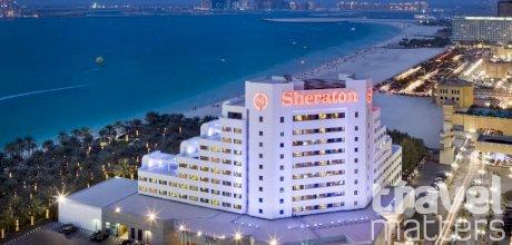 Oferte hotel Sheraton Jumeirah Beach Resort