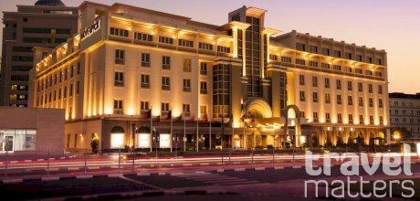 Oferte hotel Movenpick Apartments Bur Dubai