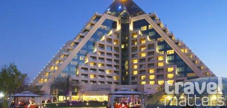 Oferte hotel Raffles Dubai