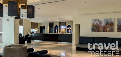 Oferte hotel Holiday Inn Express Dubai Airport 