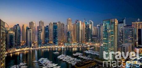 Oferte hotel Millennium Place Dubai Marina