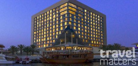Oferte hotel Sheraton Dubai Creek